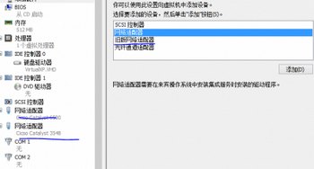 hyper-v ̳ Hyper-VԶ沿ͼĽ̳