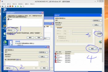 hyper-v ̳ Hyper-VԶ沿ͼĽ̳