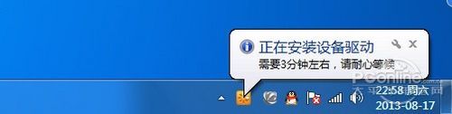 360WIFIͼĽ̳ www.67xuexi.com