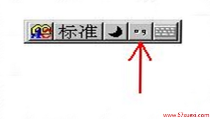 ٺô   www.67xuexi.com̳