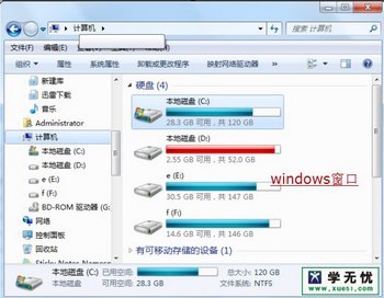 windows࣬ɣ www.67xuexi.com