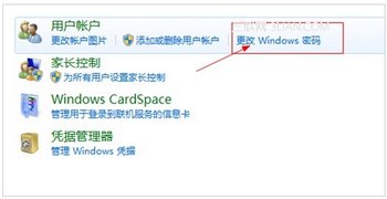windowsϵͳÿ  www.67xuexi.com