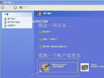 windowsϵͳÿ