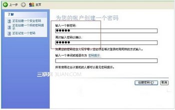 windowsϵͳÿ