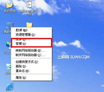 XPU̷ʾ www.67xuexi.com