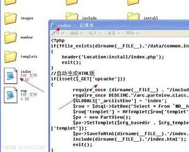 PHPļô   www.67xuexi.com̳
