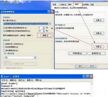 windows xpӲ̰װFedoraϵͳ