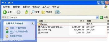 windows xpӲ̰װFedoraϵͳ