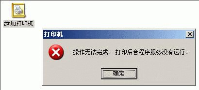 Ӵӡ޷ɽ취 www.67xuexi.com