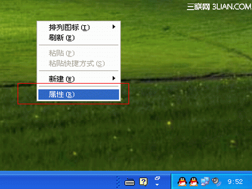 ӲϵͳĬͼ? www.67xuexi.com