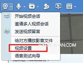 ͷʾ“ͷռ” ô www.67xuexi.com