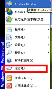 1̨Թļ̳̽    www.67xuexi.com̳