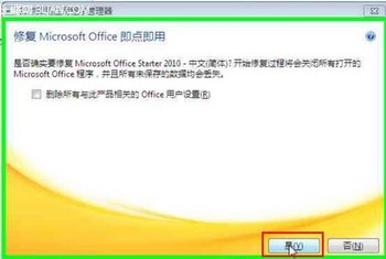 http://10.99.101.186http://webdoc.lenovo.com.cn/lenovowsi/new_cskb/uploadfile/20130912164626004.jpg