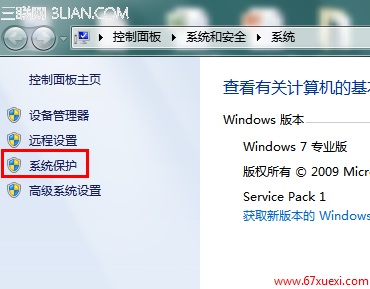 http://10.99.101.186http://webdoc.lenovo.com.cn/lenovowsi/new_cskb/uploadfile/20130912164626005.png