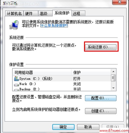 http://10.99.101.186http://webdoc.lenovo.com.cn/lenovowsi/new_cskb/uploadfile/20130912164626006.png