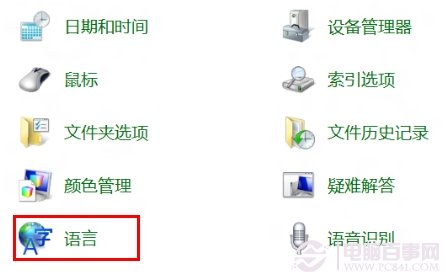 CapsLockô죿 www.67xuexi.com