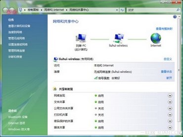 Windows Vista繦ܽ   www.67xuexi.com̳