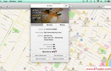 Mac OS X Mavericksϵͳʮ
