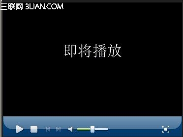 Favoritevideo是什么文件夹？ www.67xuexi.com