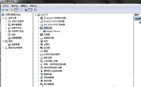 64λWin7ϵͳiTunes޷ʶ5s2