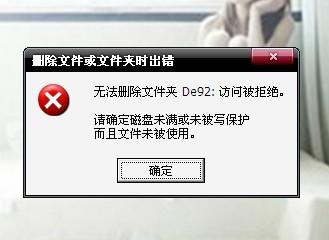 ɾļļʱô죿 www.67xuexi.com