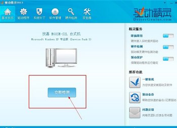 Կʲôطص www.67xuexi.com