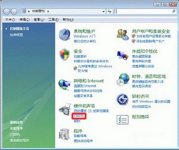 ӡʾѻ޷ӡô www.67xuexi.com