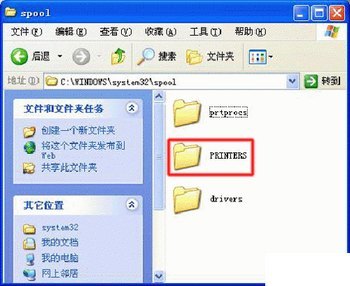 ӡʾѻ޷ӡĽ취