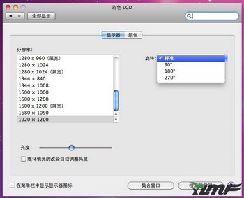 鿴ԭʼͼƬ