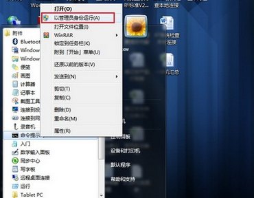 QQ ҳ򲻿ô죿 www.67xuexi.com