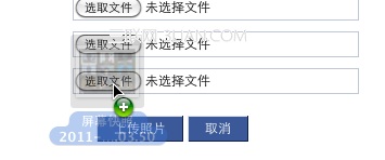 OS X ϶ķָĿļ www.67xuexi.com