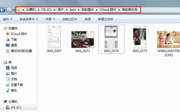 豸 Windows PCiCloud̳