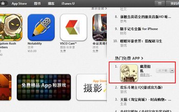 豸 Windows PCiCloud̳