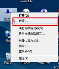 Windows豸δ֪豸ĲѯӲIDĲѯ www.67xuexi.com