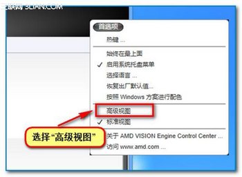说明: F:知识库图片外接显示2013-11-15_163914.jpg