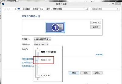 Y410PY510P沿Ϸȫô www.67xuexi.com
