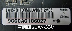 华硕如何找到产品序列号 www.67xuexi.com