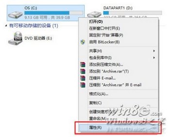 Windows 2012MSTSCͻ www.67xuexi.com