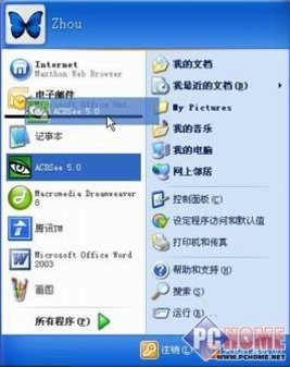 ϶   www.67xuexi.com