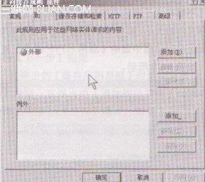 öĳЩվֹ棿   www.67xuexi.com