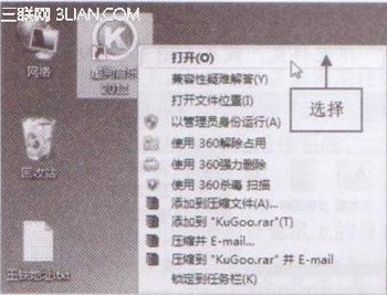 ϵͳֲӦ   www.67xuexi.com
