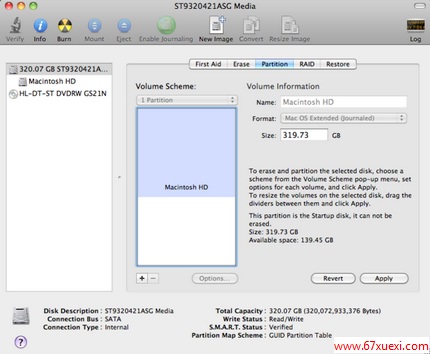 OS XϵӲ www.67xuexi.com