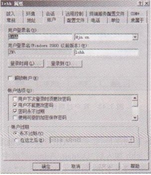 XPϵͳõ¼ʱ
