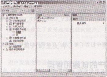 ϴû˻Ĳ   www.67xuexi.com