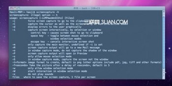 MAC OS没有截图工具？省着点，系统帮你备着呢 www.67xuexi.com
