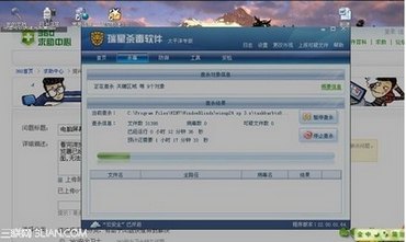 رҳʱԳֿô  www.67xuexi.com