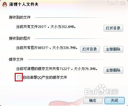 ôԻ