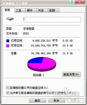 ôԻ
