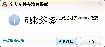 ôԻ