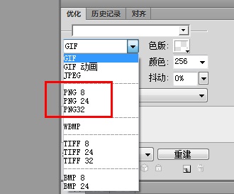 PNGʹü www.67xuexi.com
